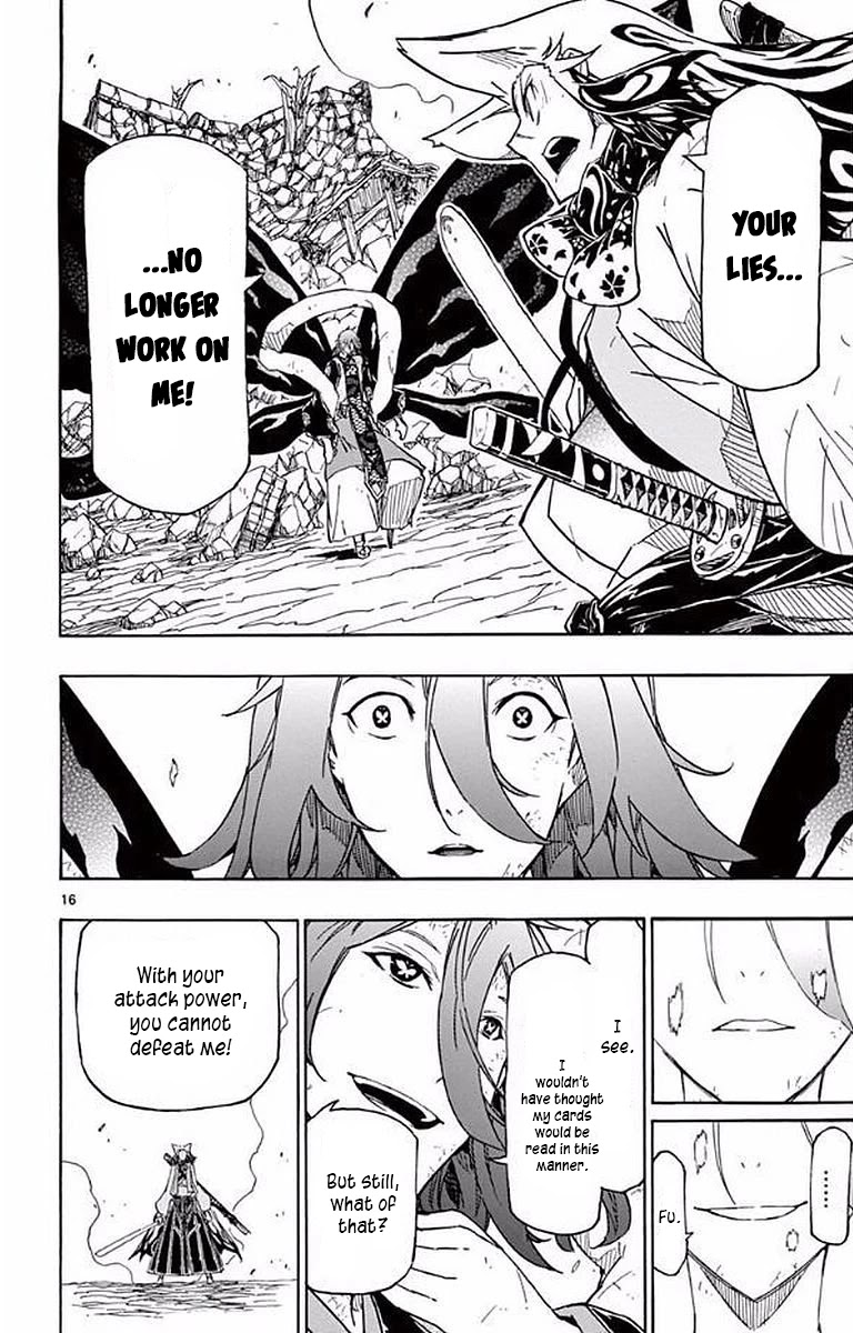 Joujuu Senjin!! Mushibugyo Chapter 296 page 15 - Chapter 296: Begin The Counterattack