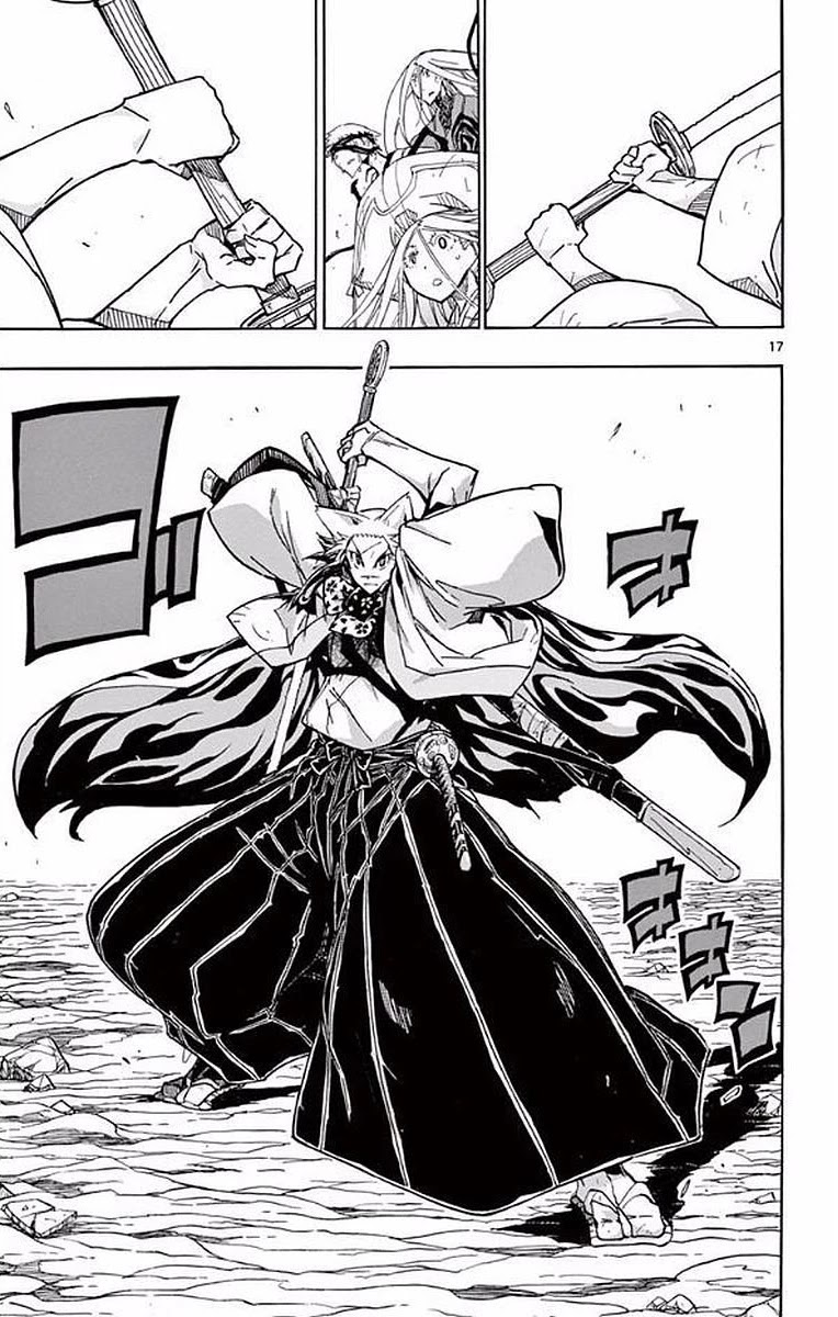 Joujuu Senjin!! Mushibugyo Chapter 296 page 16 - Chapter 296: Begin The Counterattack