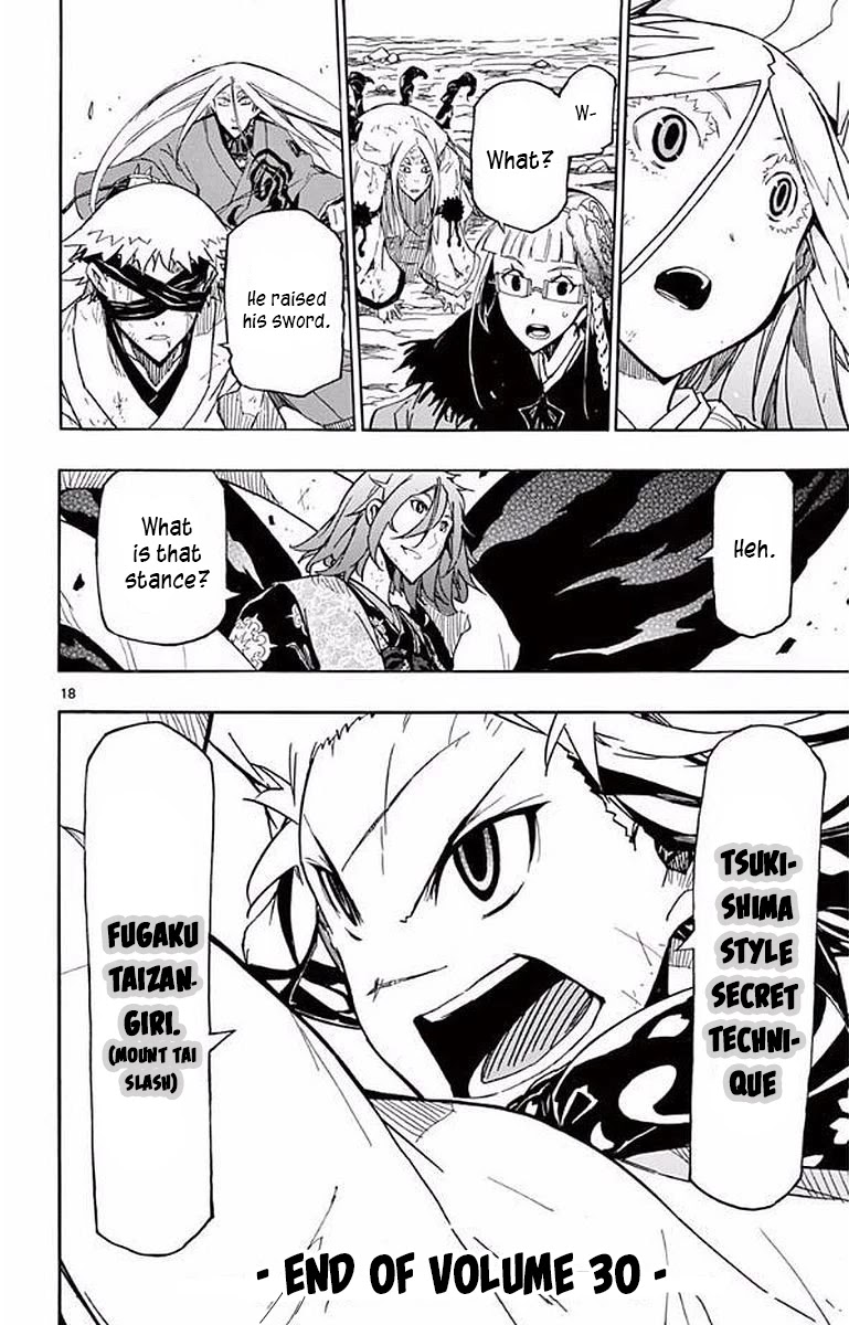 Joujuu Senjin!! Mushibugyo Chapter 296 page 17 - Chapter 296: Begin The Counterattack