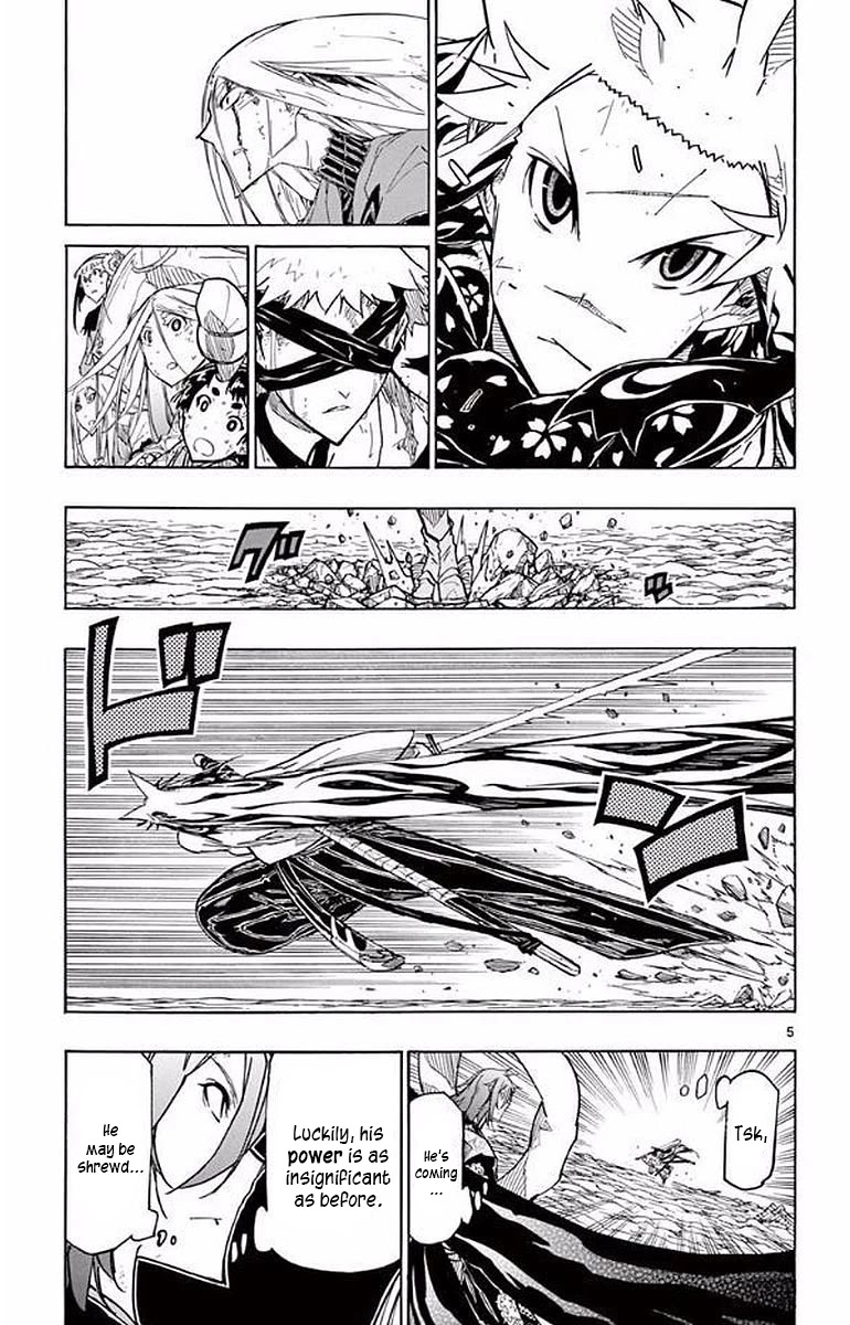 Joujuu Senjin!! Mushibugyo Chapter 296 page 4 - Chapter 296: Begin The Counterattack