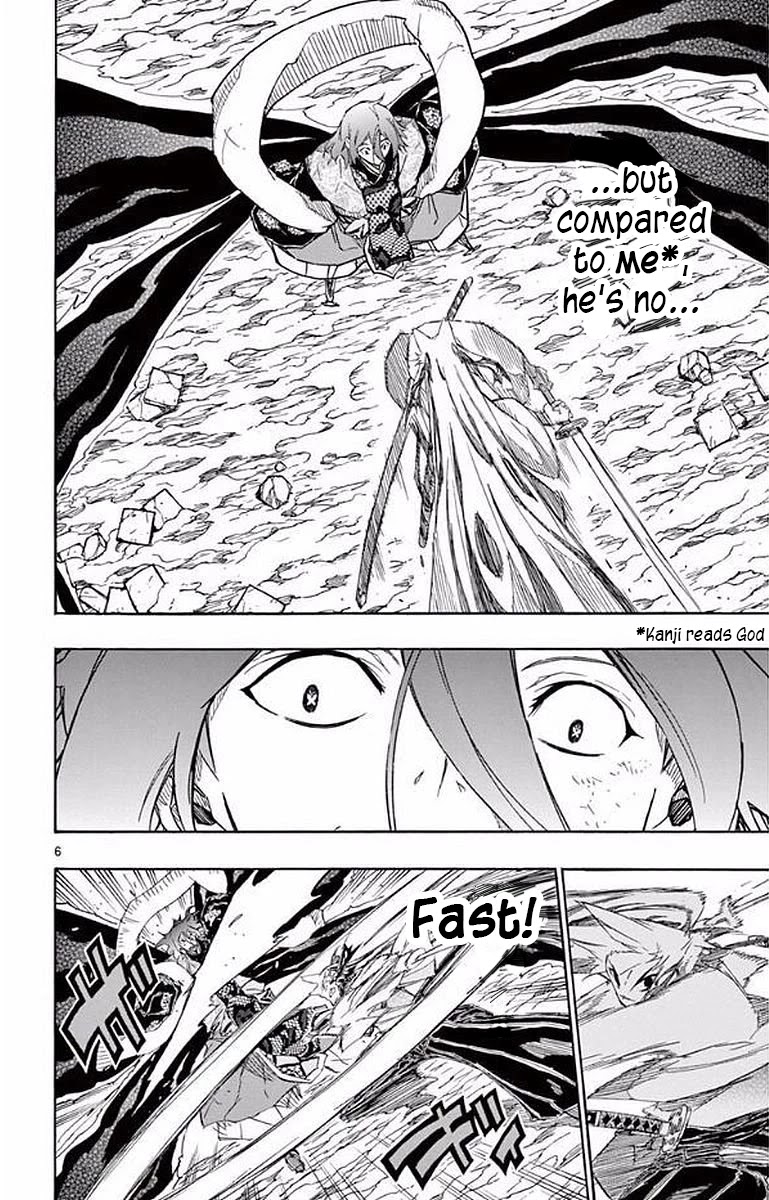 Joujuu Senjin!! Mushibugyo Chapter 296 page 5 - Chapter 296: Begin The Counterattack