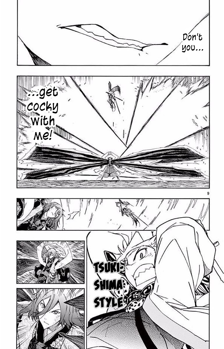 Joujuu Senjin!! Mushibugyo Chapter 296 page 8 - Chapter 296: Begin The Counterattack