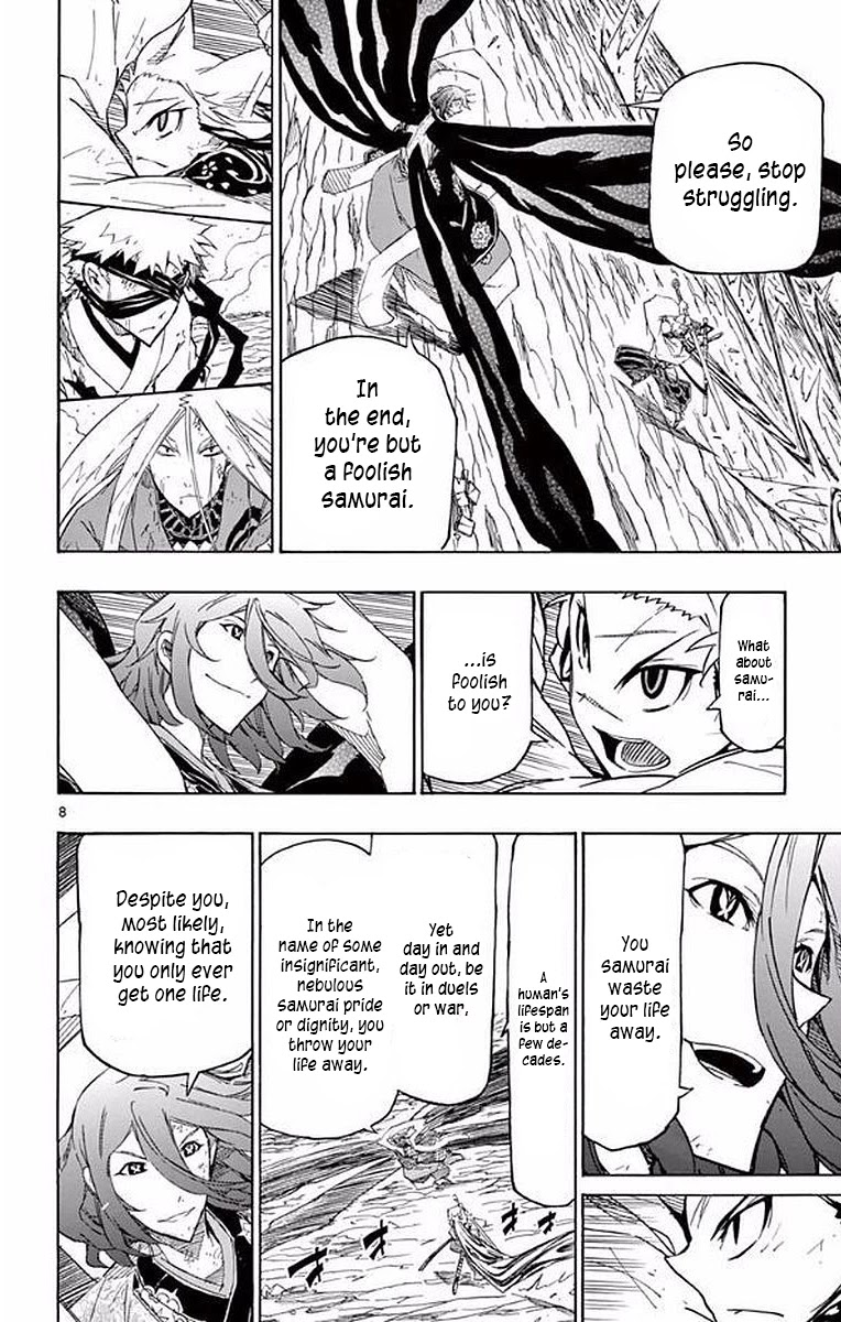 Joujuu Senjin!! Mushibugyo Chapter 297 page 10 - Chapter 297: The Samurai's Strike