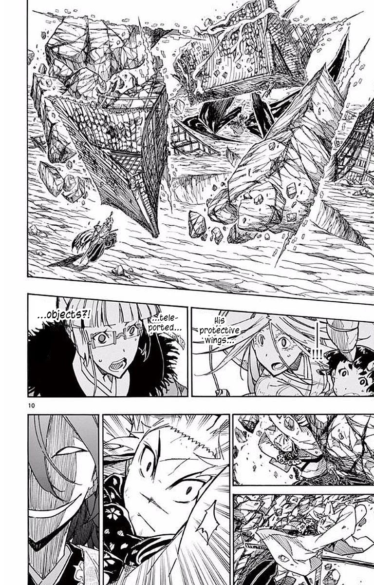 Joujuu Senjin!! Mushibugyo Chapter 297 page 12 - Chapter 297: The Samurai's Strike