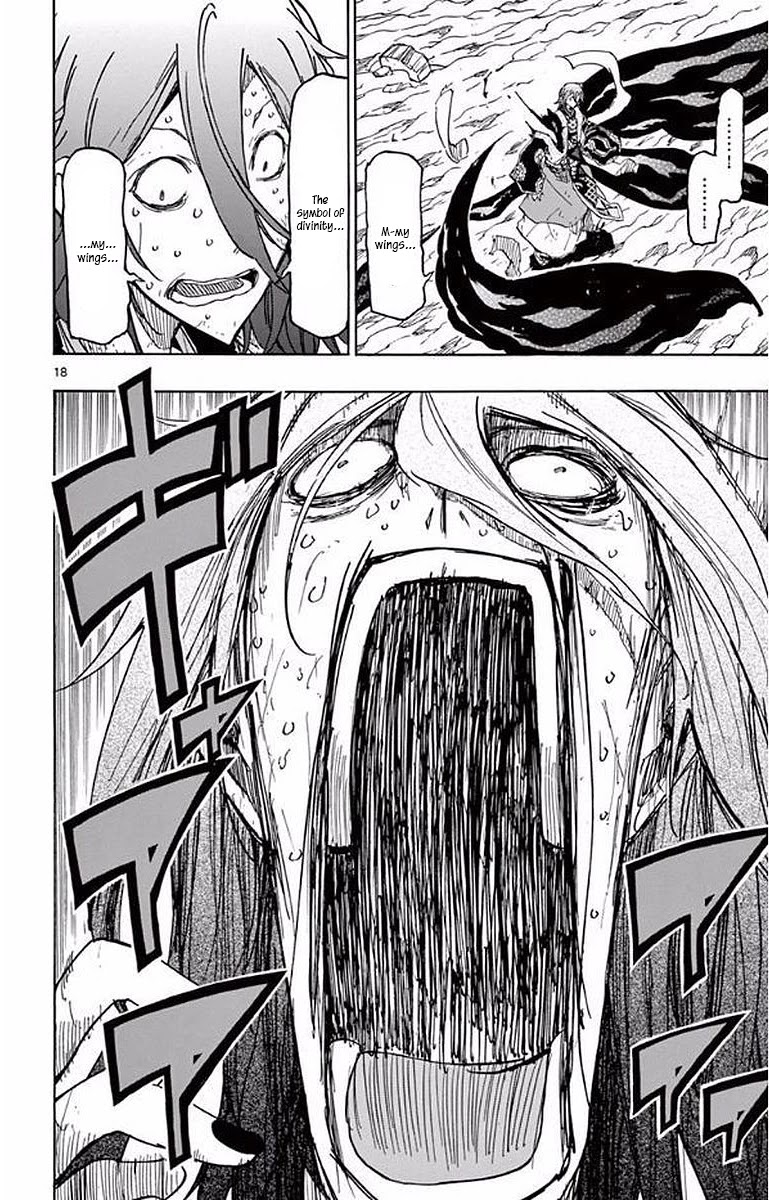 Joujuu Senjin!! Mushibugyo Chapter 297 page 19 - Chapter 297: The Samurai's Strike