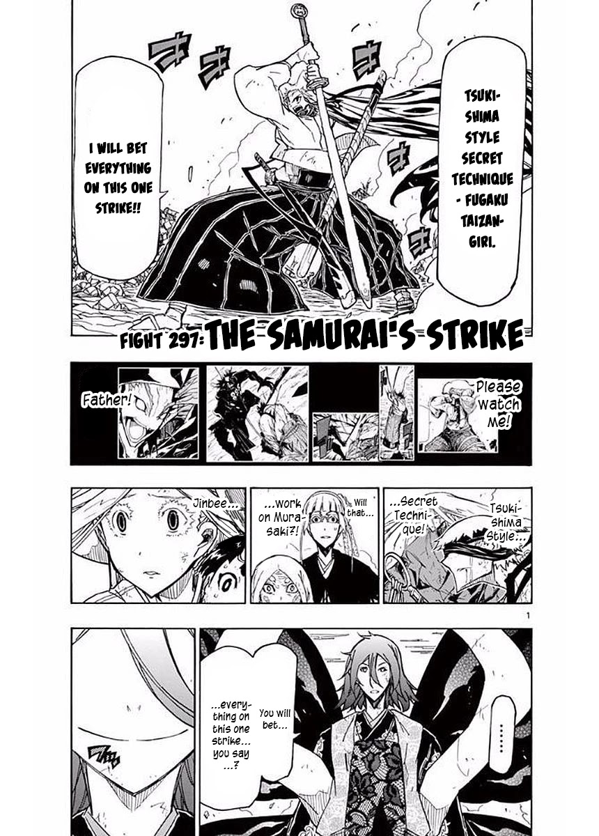 Joujuu Senjin!! Mushibugyo Chapter 297 page 3 - Chapter 297: The Samurai's Strike