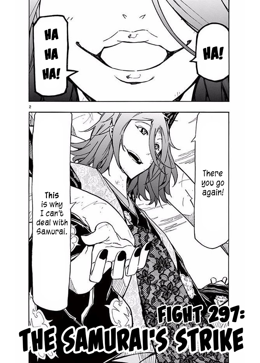 Joujuu Senjin!! Mushibugyo Chapter 297 page 4 - Chapter 297: The Samurai's Strike