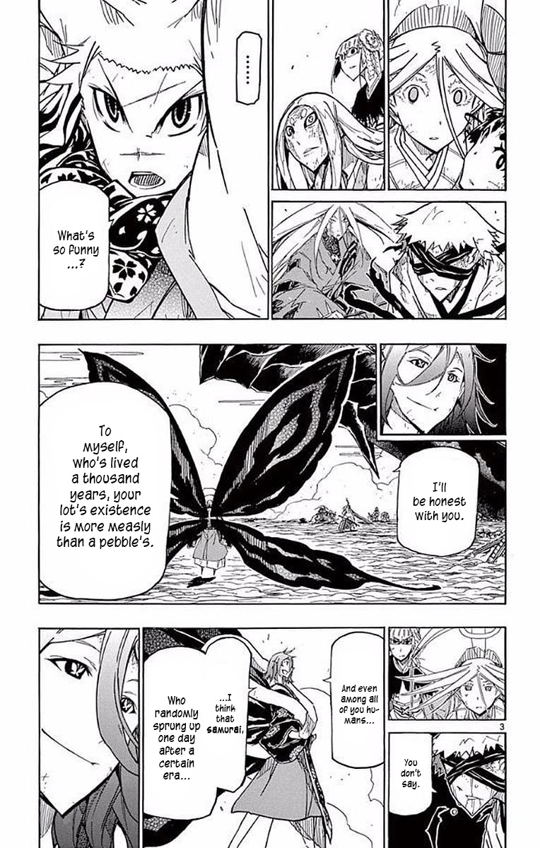 Joujuu Senjin!! Mushibugyo Chapter 297 page 5 - Chapter 297: The Samurai's Strike