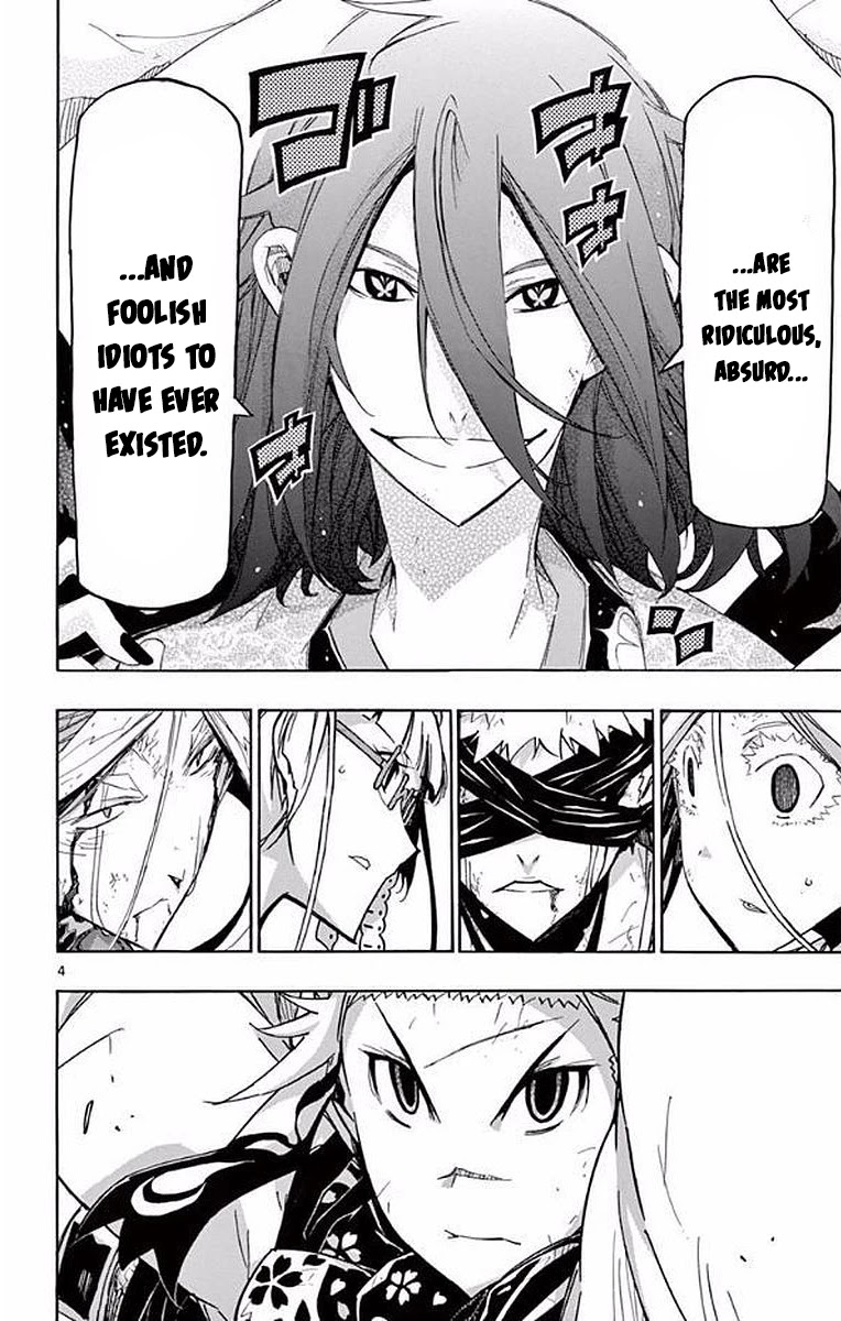 Joujuu Senjin!! Mushibugyo Chapter 297 page 6 - Chapter 297: The Samurai's Strike
