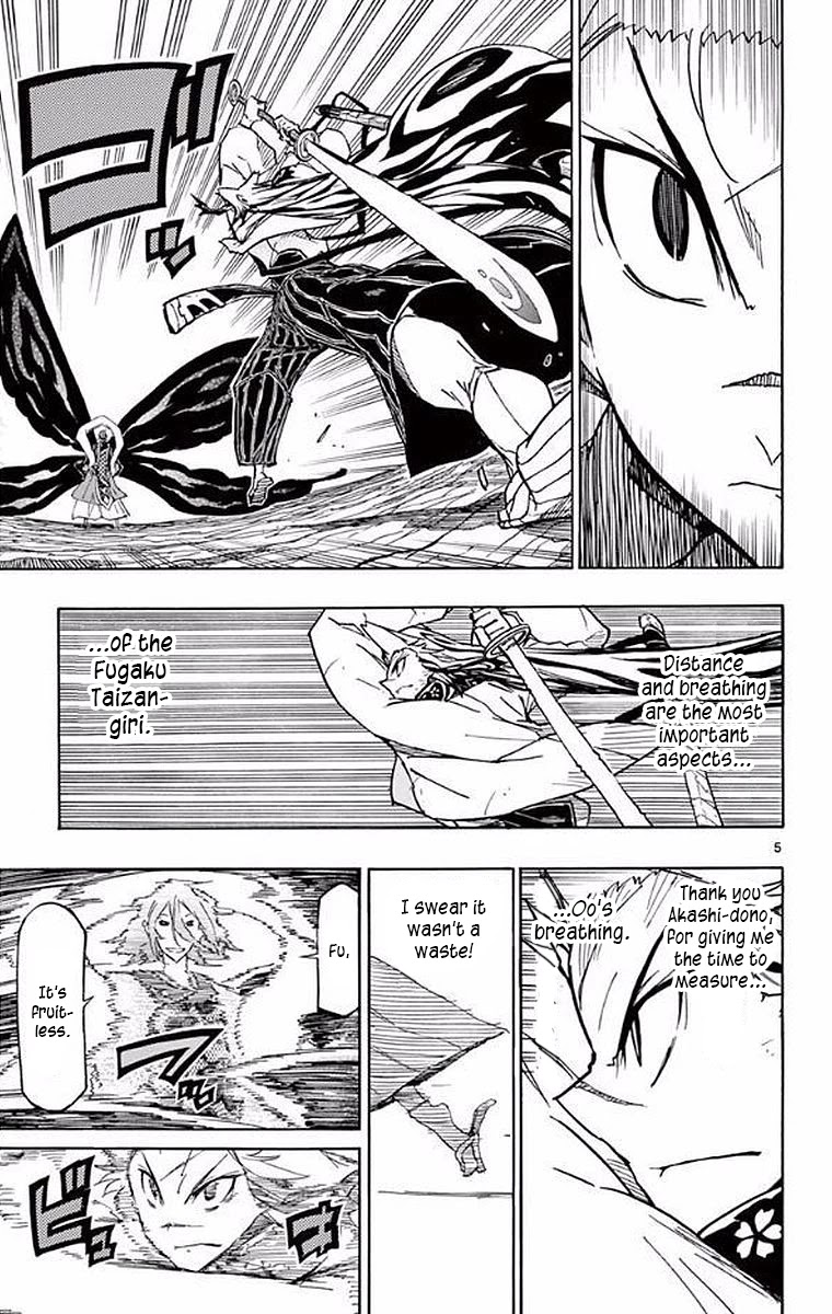 Joujuu Senjin!! Mushibugyo Chapter 297 page 7 - Chapter 297: The Samurai's Strike