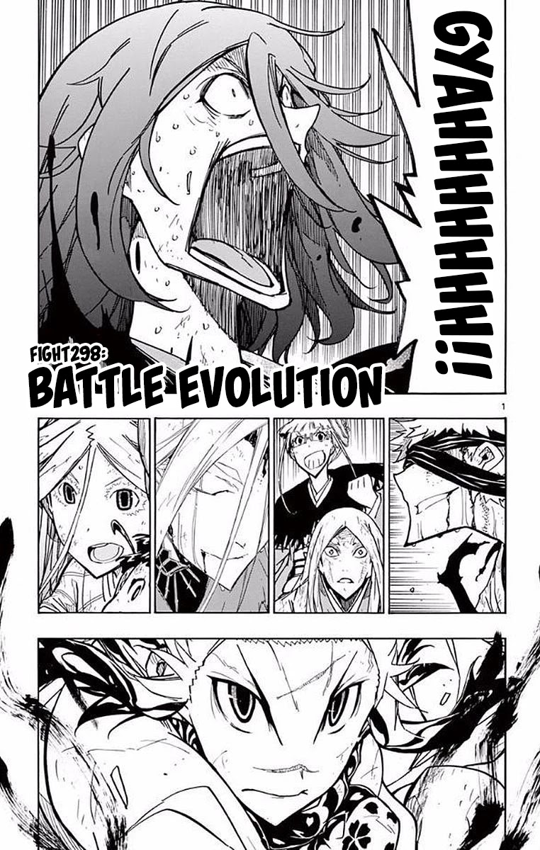 Joujuu Senjin!! Mushibugyo Chapter 298 page 1 - Chapter 298: Battle Evolution