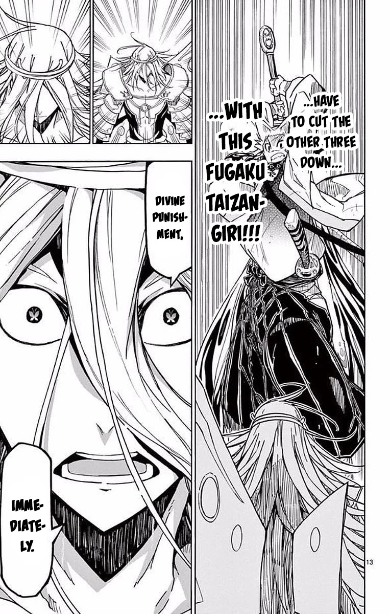 Joujuu Senjin!! Mushibugyo Chapter 298 page 12 - Chapter 298: Battle Evolution