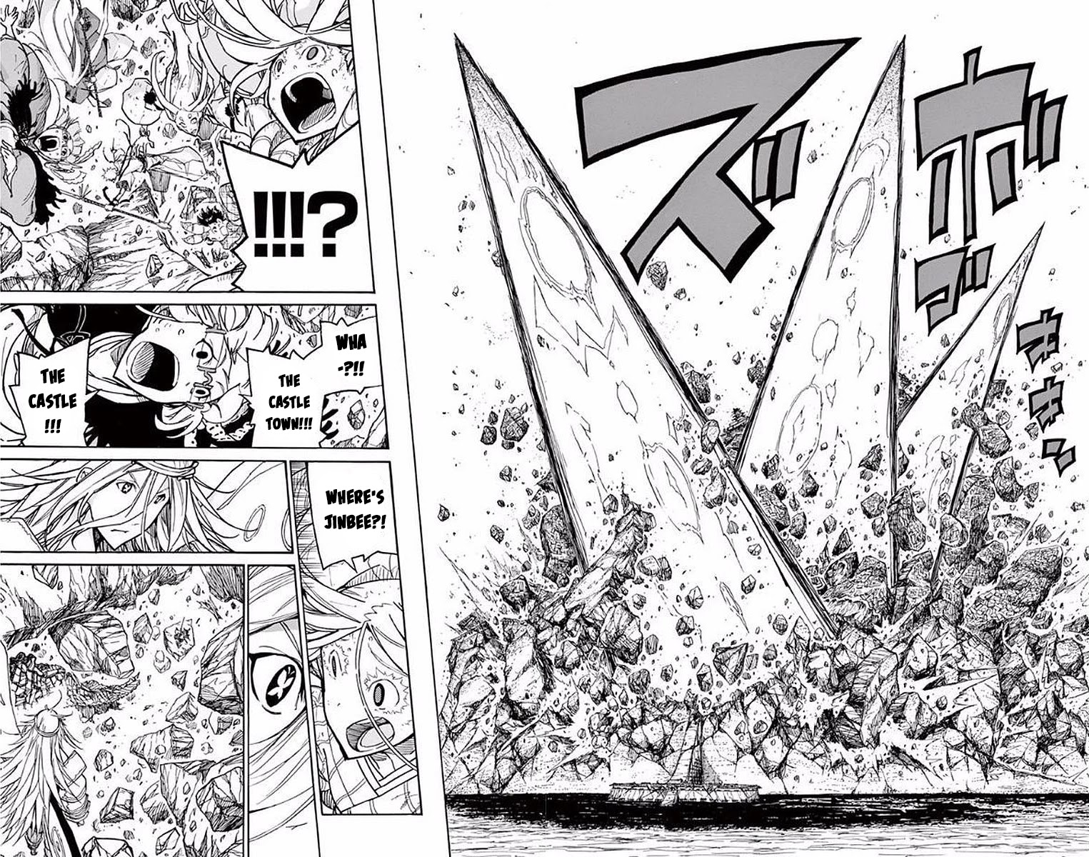 Joujuu Senjin!! Mushibugyo Chapter 298 page 13 - Chapter 298: Battle Evolution