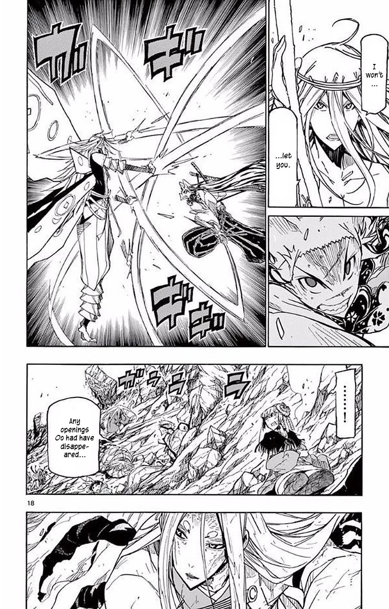 Joujuu Senjin!! Mushibugyo Chapter 298 page 16 - Chapter 298: Battle Evolution