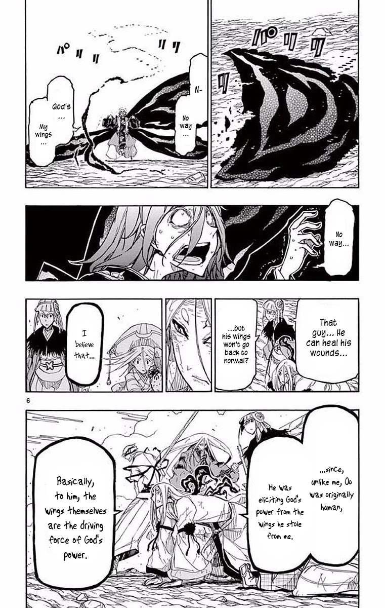 Joujuu Senjin!! Mushibugyo Chapter 298 page 6 - Chapter 298: Battle Evolution