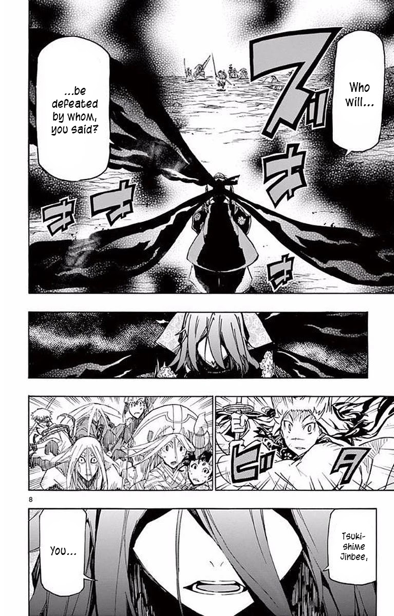 Joujuu Senjin!! Mushibugyo Chapter 298 page 8 - Chapter 298: Battle Evolution