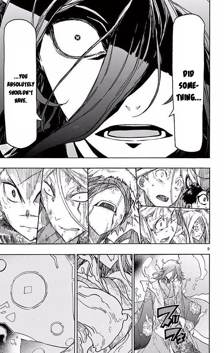 Joujuu Senjin!! Mushibugyo Chapter 298 page 9 - Chapter 298: Battle Evolution