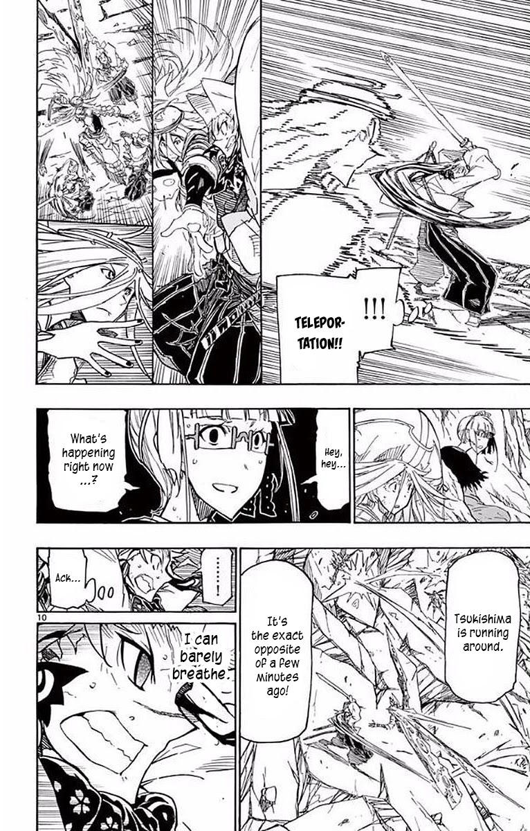 Joujuu Senjin!! Mushibugyo Chapter 299 page 10 - Chapter 299: Retreat