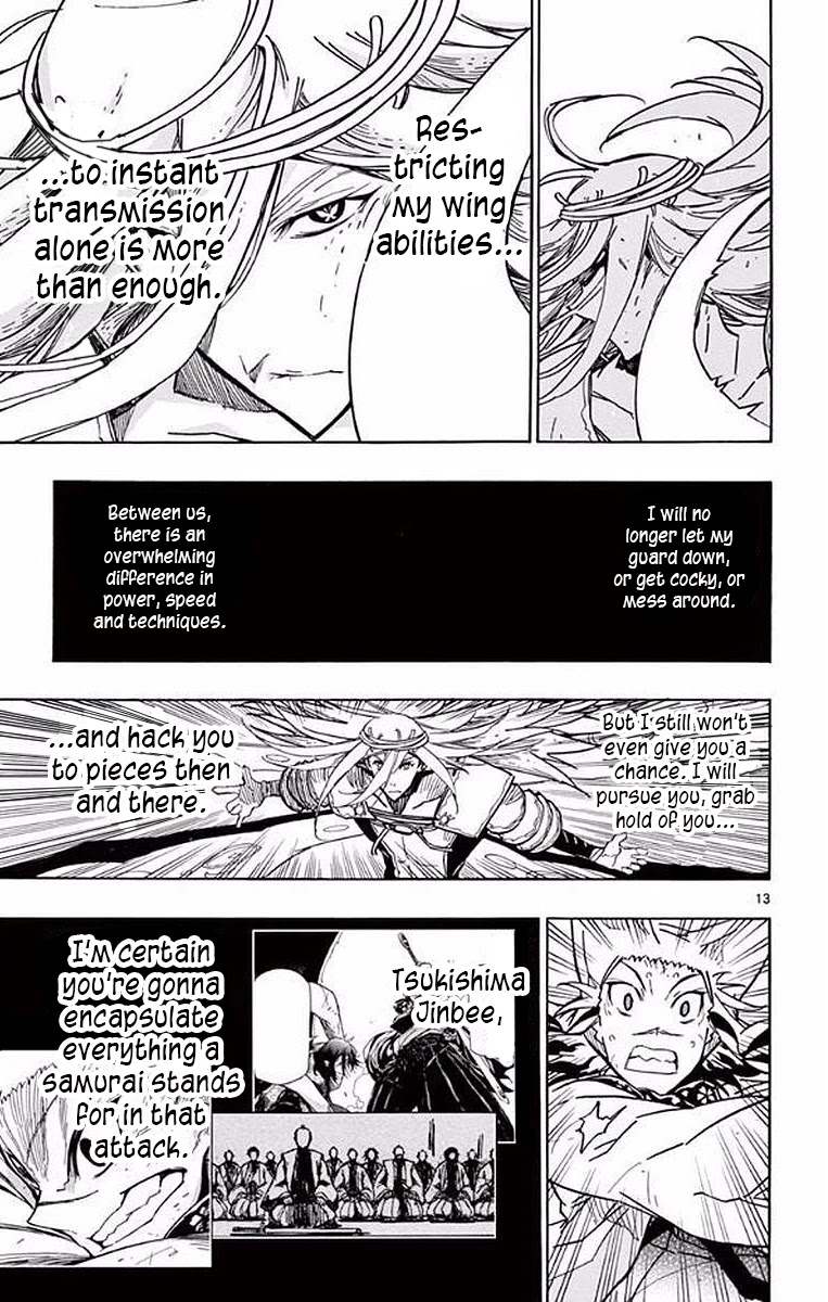 Joujuu Senjin!! Mushibugyo Chapter 299 page 13 - Chapter 299: Retreat