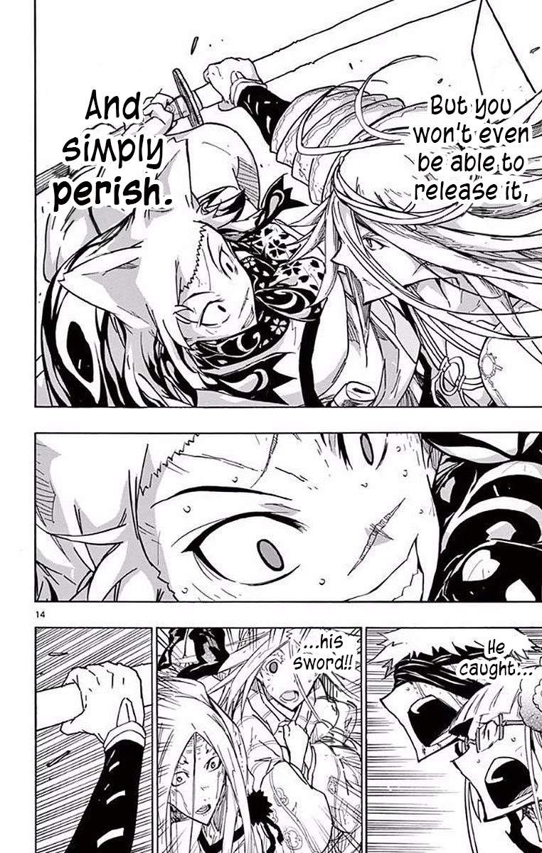Joujuu Senjin!! Mushibugyo Chapter 299 page 14 - Chapter 299: Retreat