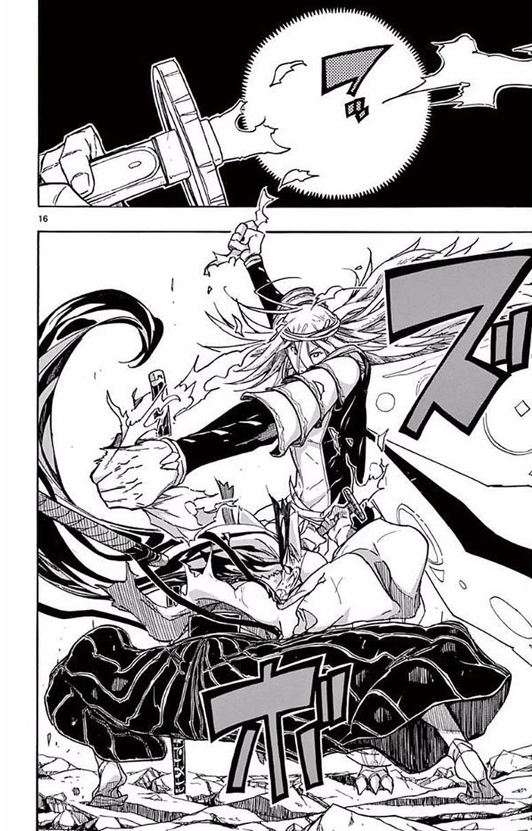 Joujuu Senjin!! Mushibugyo Chapter 299 page 16 - Chapter 299: Retreat