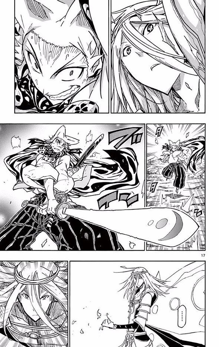 Joujuu Senjin!! Mushibugyo Chapter 299 page 17 - Chapter 299: Retreat