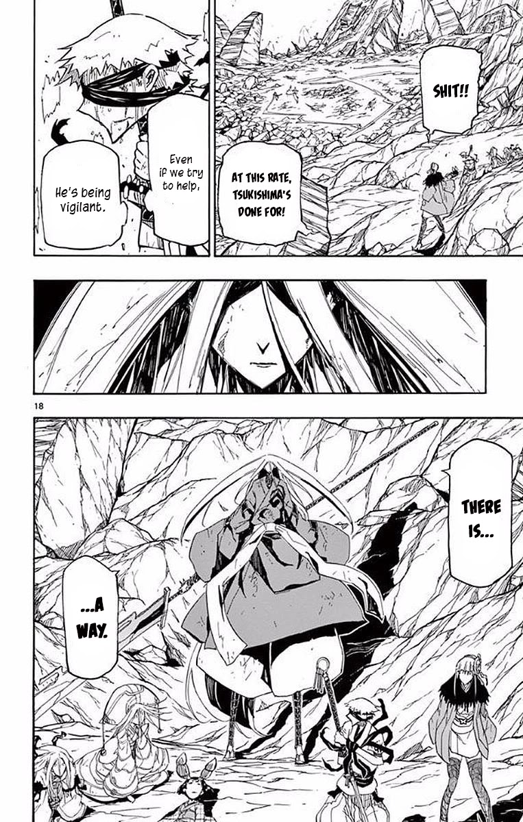 Joujuu Senjin!! Mushibugyo Chapter 299 page 18 - Chapter 299: Retreat