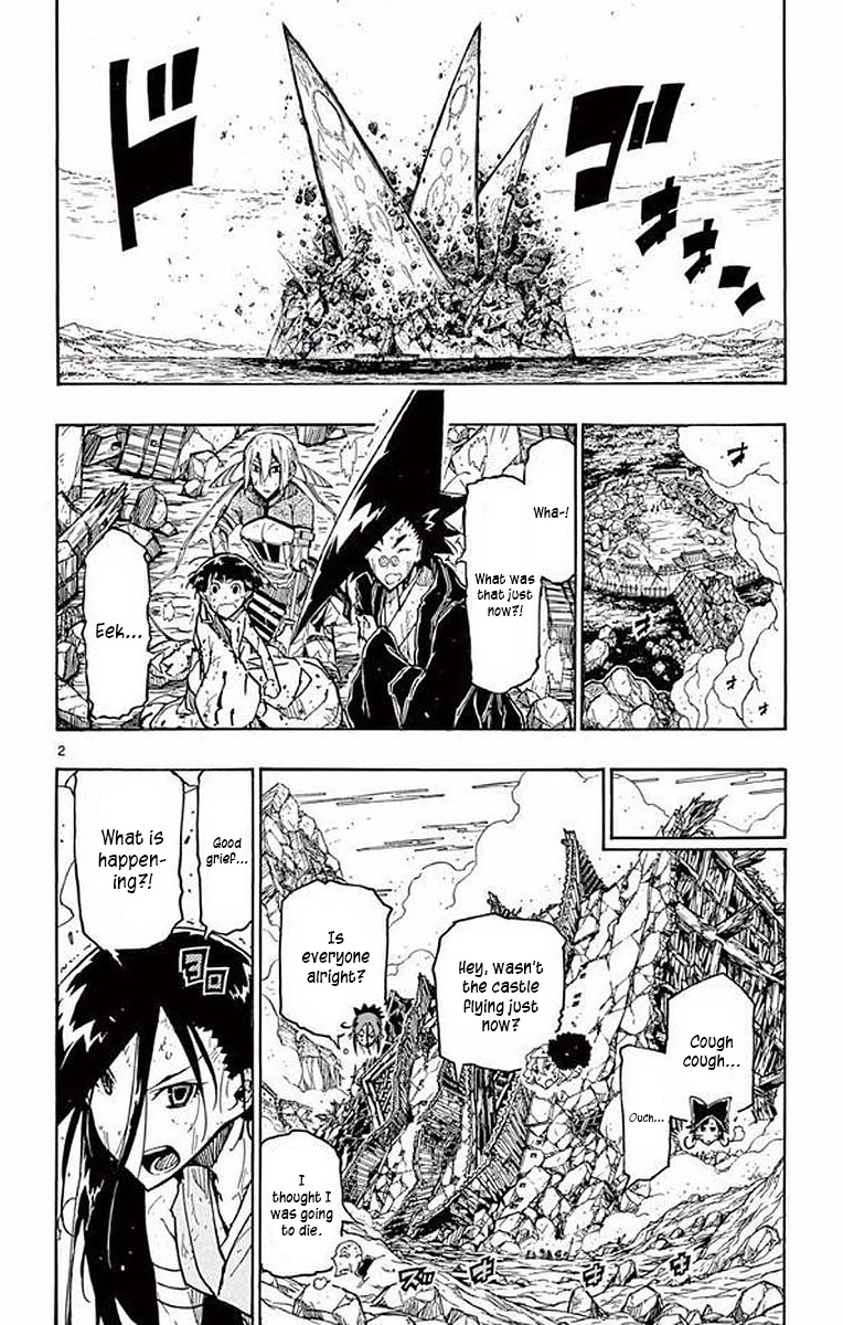 Joujuu Senjin!! Mushibugyo Chapter 299 page 2 - Chapter 299: Retreat