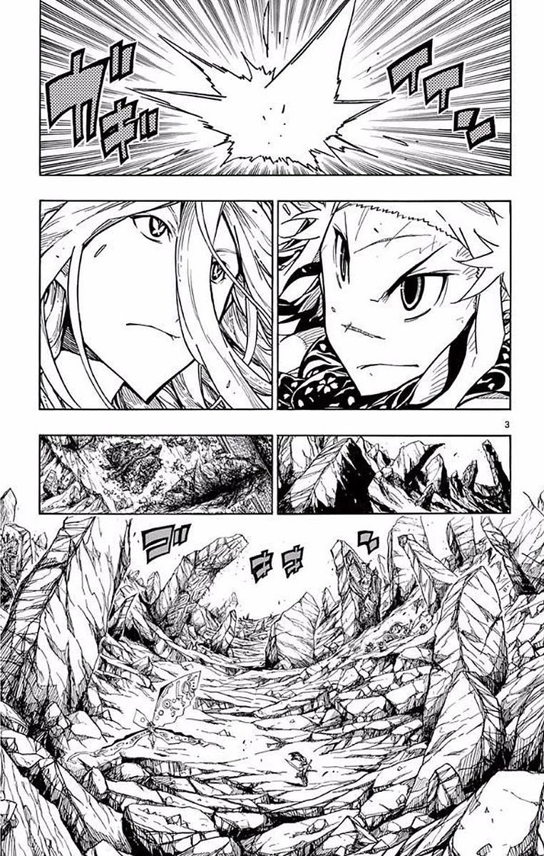 Joujuu Senjin!! Mushibugyo Chapter 299 page 3 - Chapter 299: Retreat