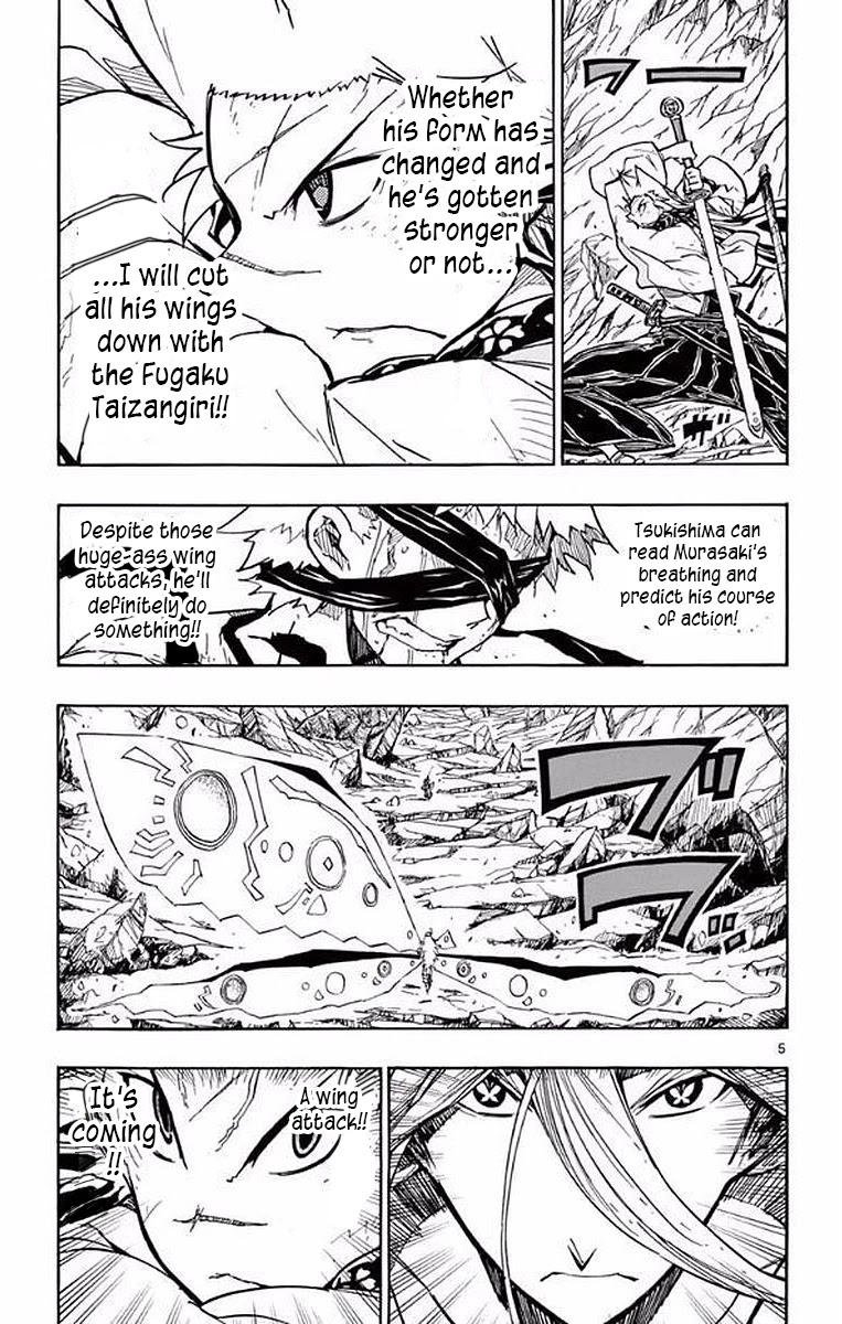 Joujuu Senjin!! Mushibugyo Chapter 299 page 5 - Chapter 299: Retreat