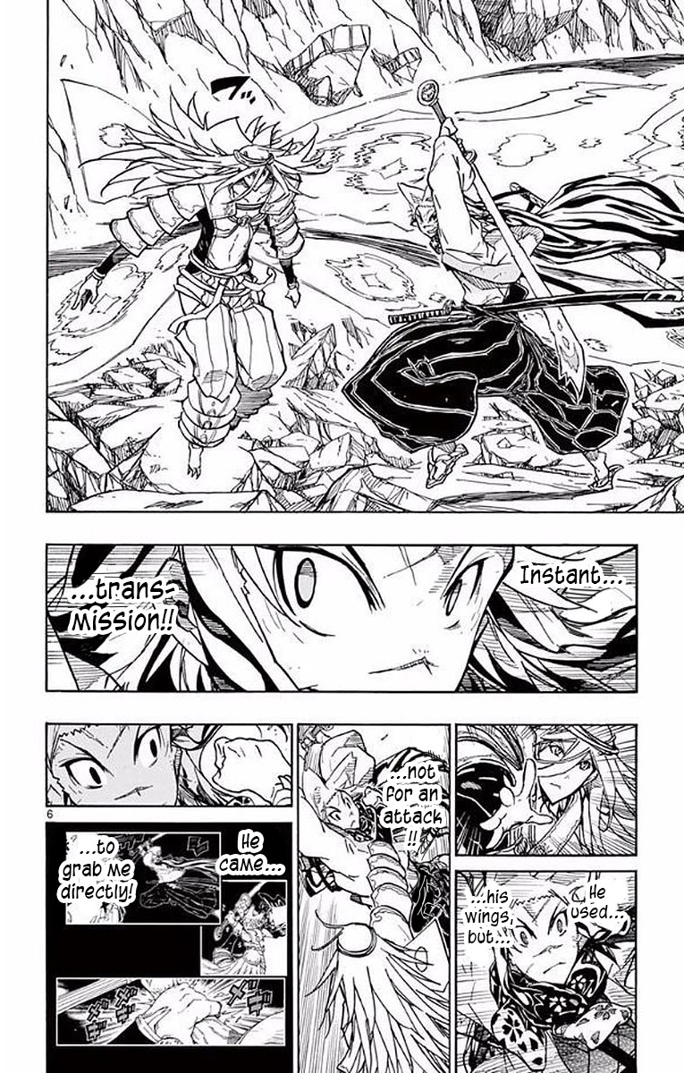 Joujuu Senjin!! Mushibugyo Chapter 299 page 6 - Chapter 299: Retreat