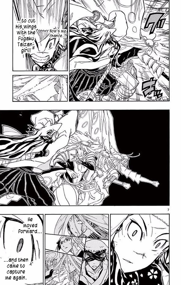 Joujuu Senjin!! Mushibugyo Chapter 299 page 7 - Chapter 299: Retreat