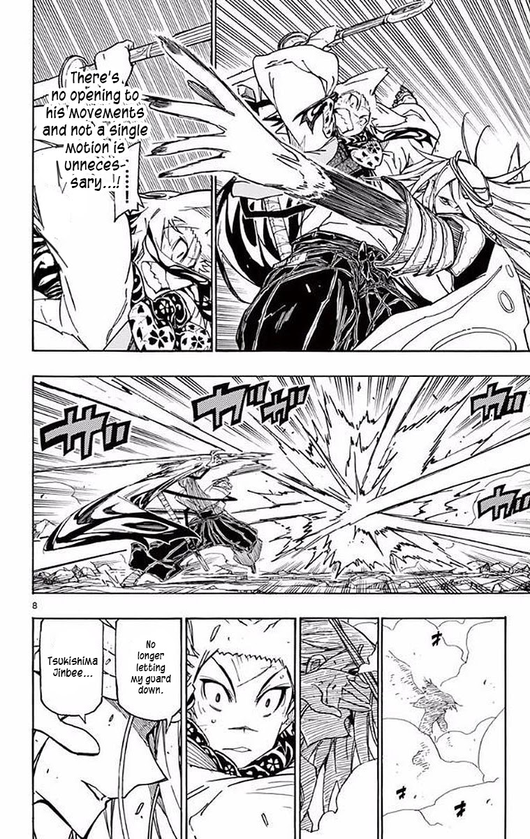 Joujuu Senjin!! Mushibugyo Chapter 299 page 8 - Chapter 299: Retreat