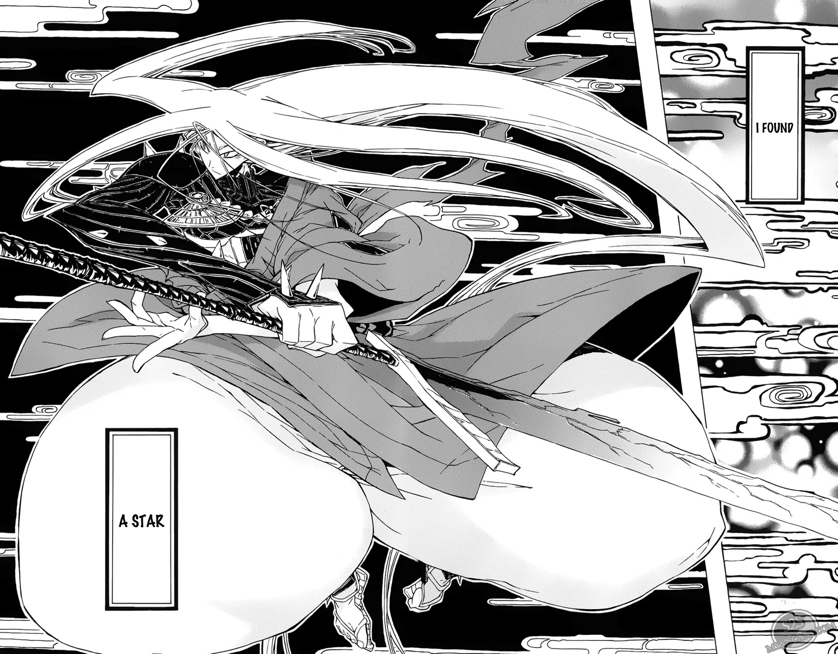 Joujuu Senjin!! Mushibugyo Chapter 3 page 13 - Chapter 3 : Shining Star