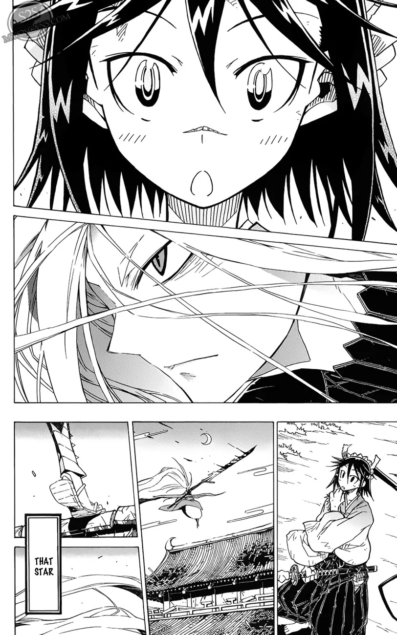Joujuu Senjin!! Mushibugyo Chapter 3 page 14 - Chapter 3 : Shining Star