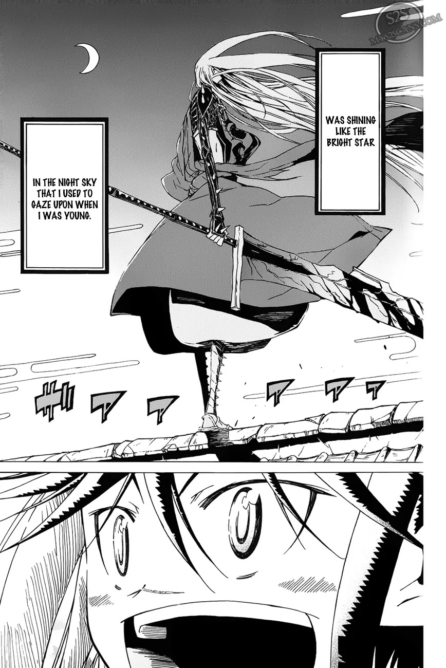 Joujuu Senjin!! Mushibugyo Chapter 3 page 15 - Chapter 3 : Shining Star