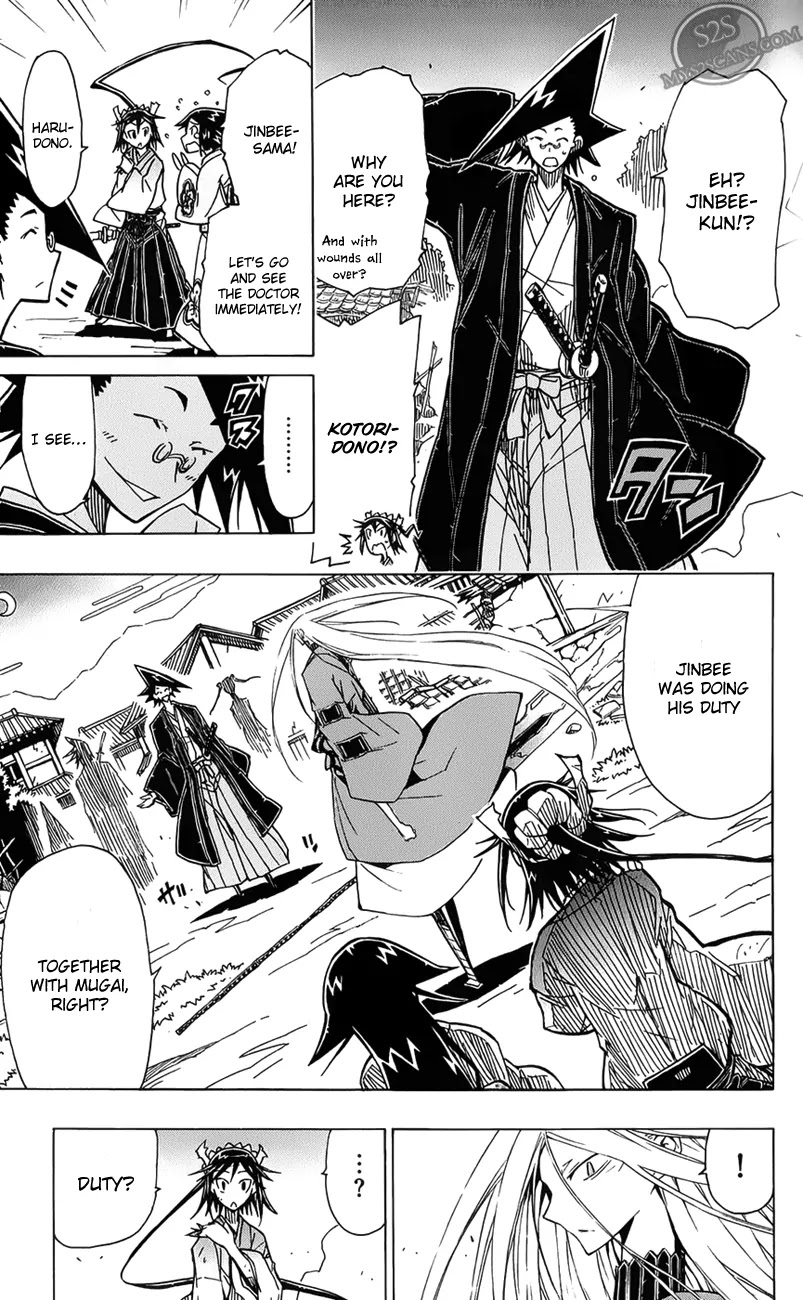 Joujuu Senjin!! Mushibugyo Chapter 3 page 19 - Chapter 3 : Shining Star