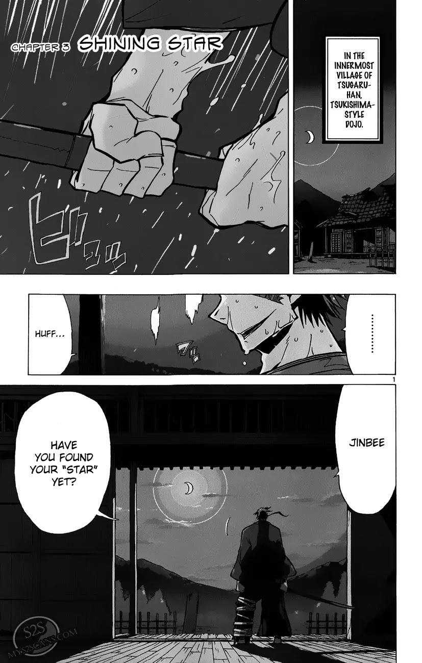 Joujuu Senjin!! Mushibugyo Chapter 3 page 2 - Chapter 3 : Shining Star