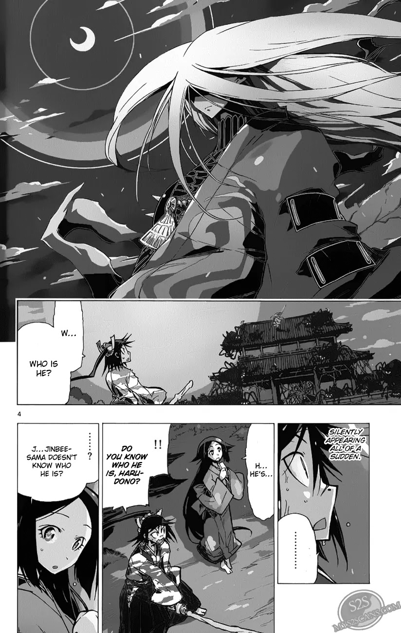 Joujuu Senjin!! Mushibugyo Chapter 3 page 4 - Chapter 3 : Shining Star