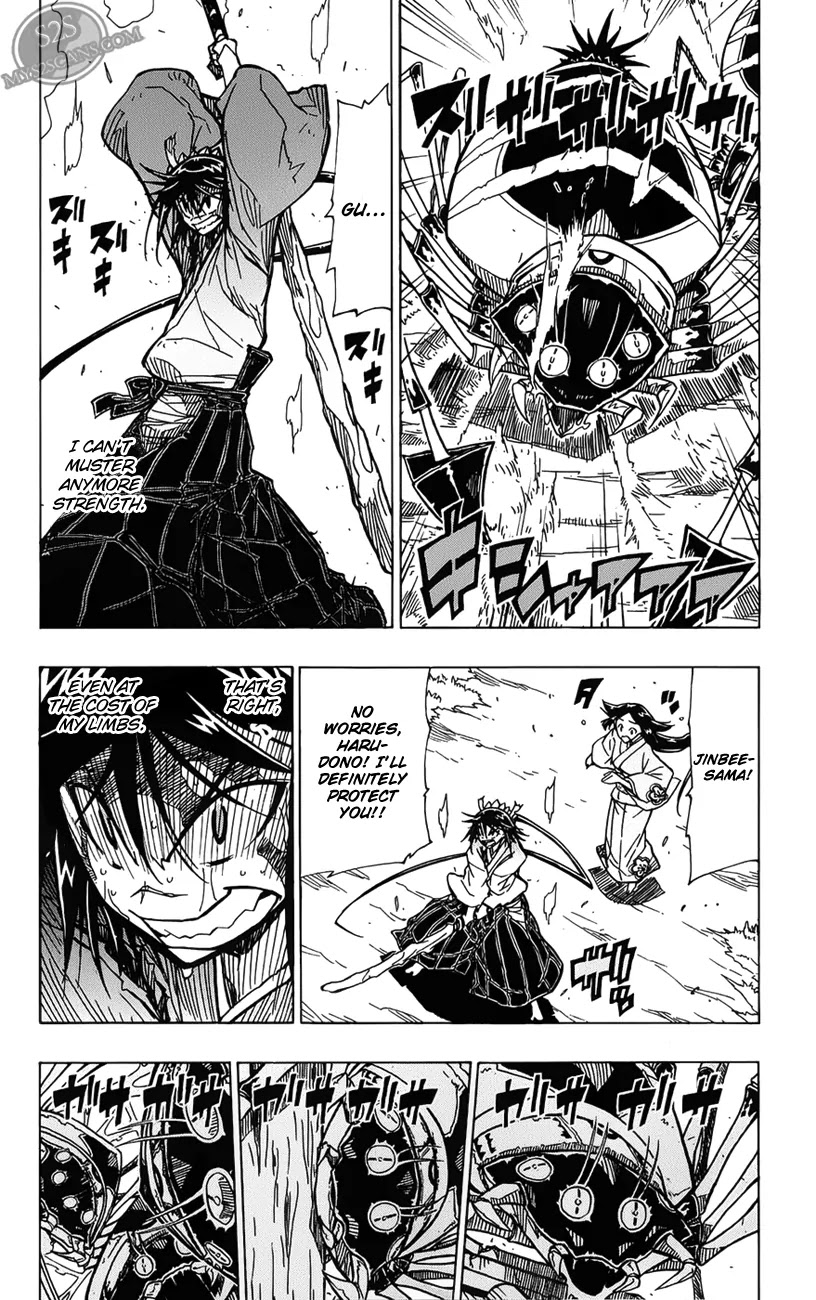 Joujuu Senjin!! Mushibugyo Chapter 3 page 6 - Chapter 3 : Shining Star