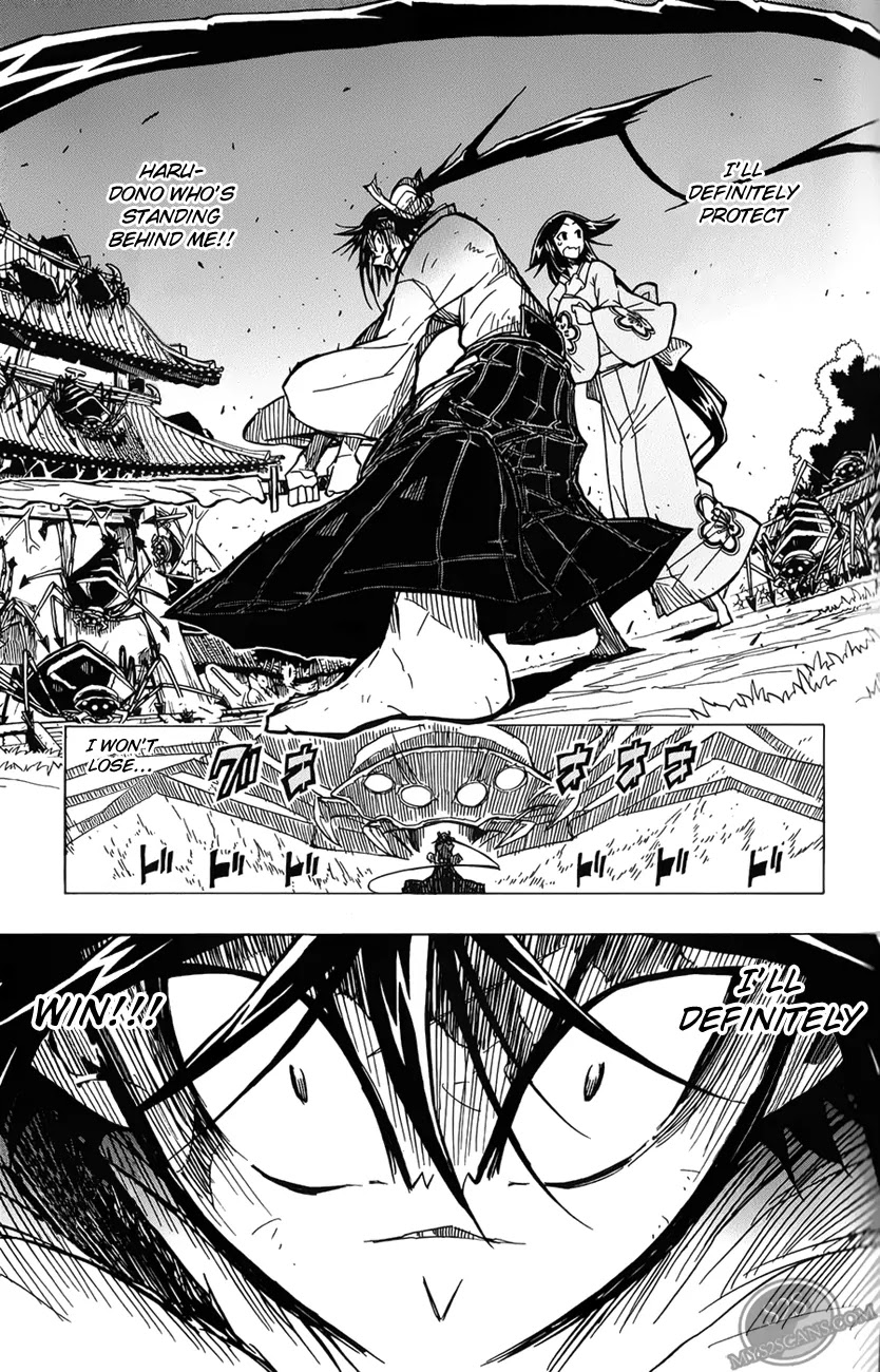 Joujuu Senjin!! Mushibugyo Chapter 3 page 7 - Chapter 3 : Shining Star