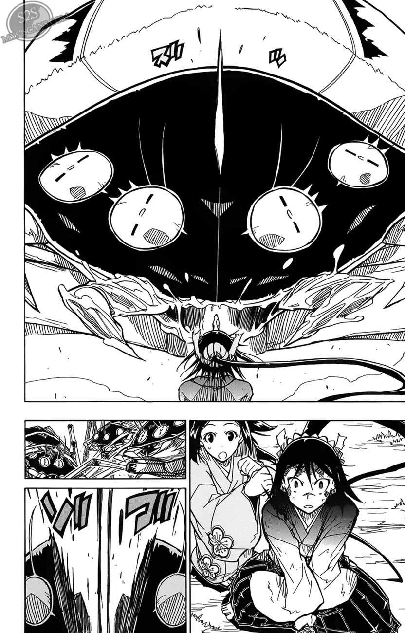 Joujuu Senjin!! Mushibugyo Chapter 3 page 8 - Chapter 3 : Shining Star