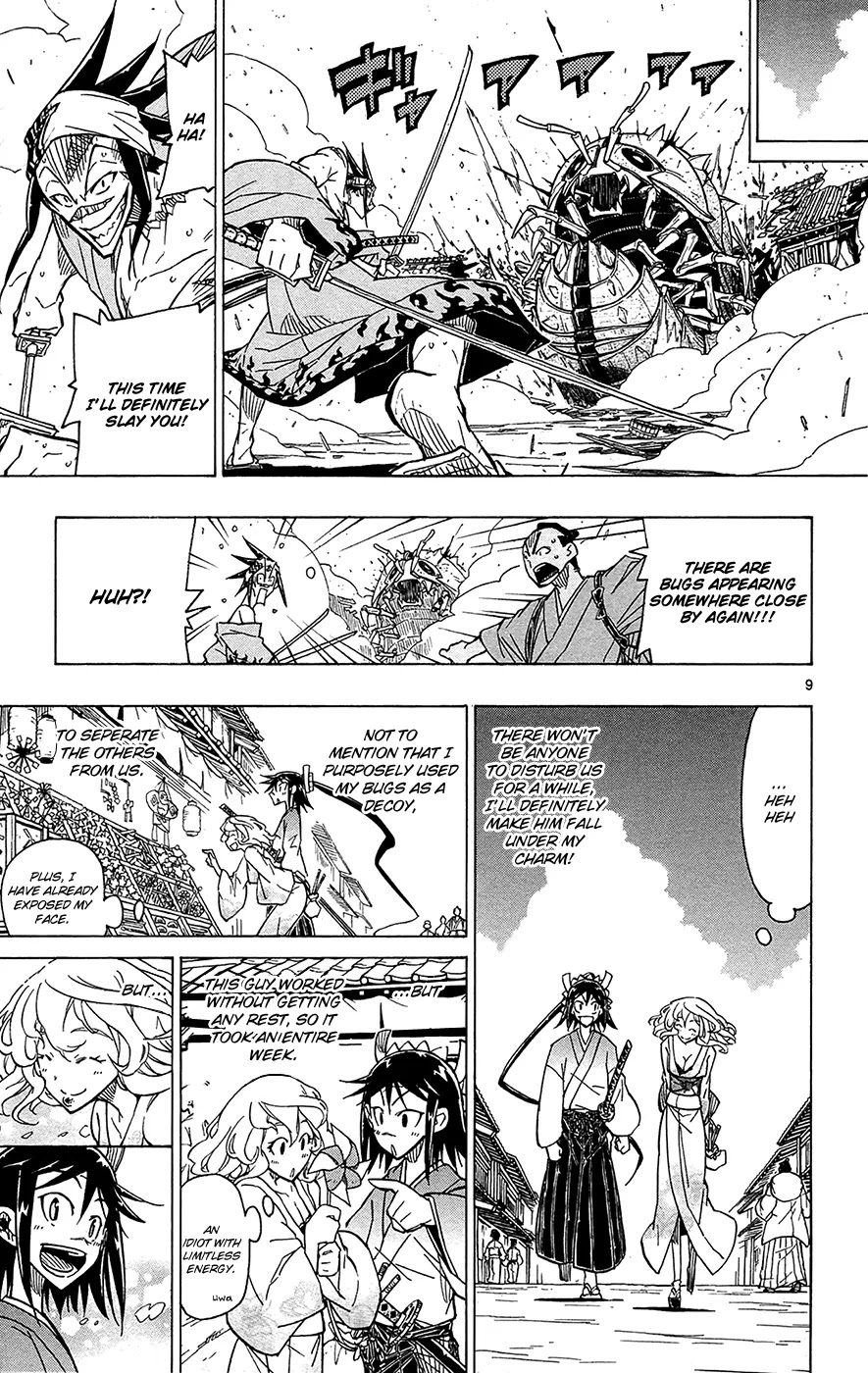 Joujuu Senjin!! Mushibugyo Chapter 30 page 10 - Chapter 30: Honey Trap