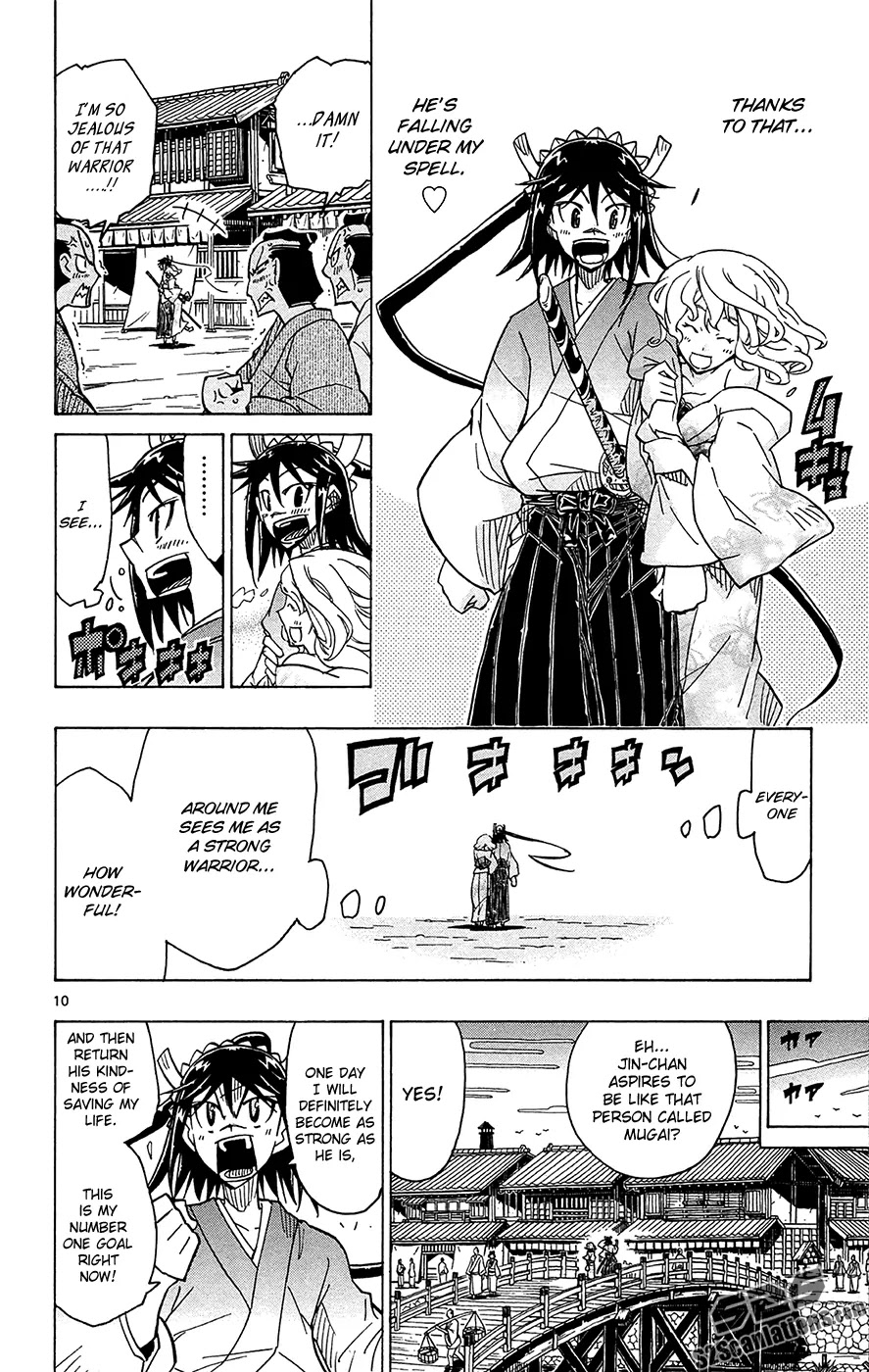 Joujuu Senjin!! Mushibugyo Chapter 30 page 11 - Chapter 30: Honey Trap