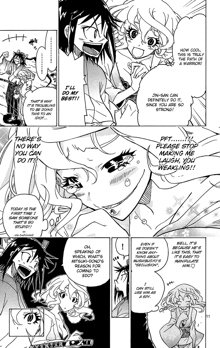 Joujuu Senjin!! Mushibugyo Chapter 30 page 12 - Chapter 30: Honey Trap