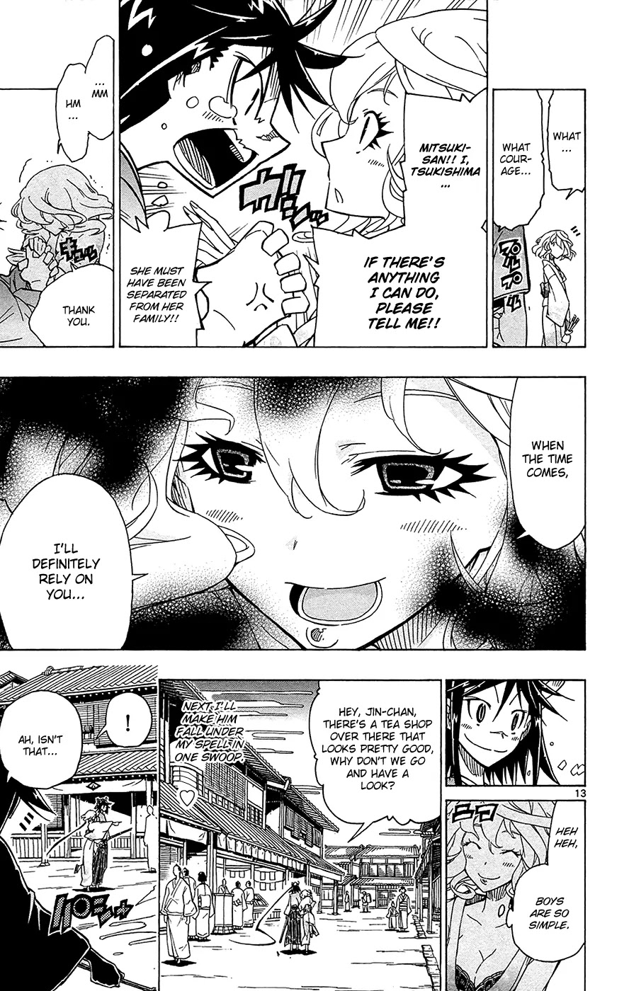 Joujuu Senjin!! Mushibugyo Chapter 30 page 14 - Chapter 30: Honey Trap