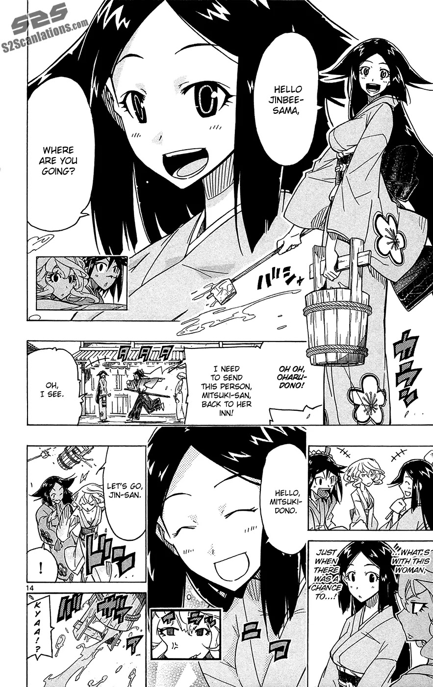 Joujuu Senjin!! Mushibugyo Chapter 30 page 15 - Chapter 30: Honey Trap