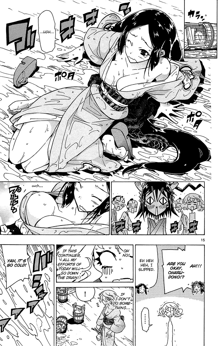 Joujuu Senjin!! Mushibugyo Chapter 30 page 16 - Chapter 30: Honey Trap