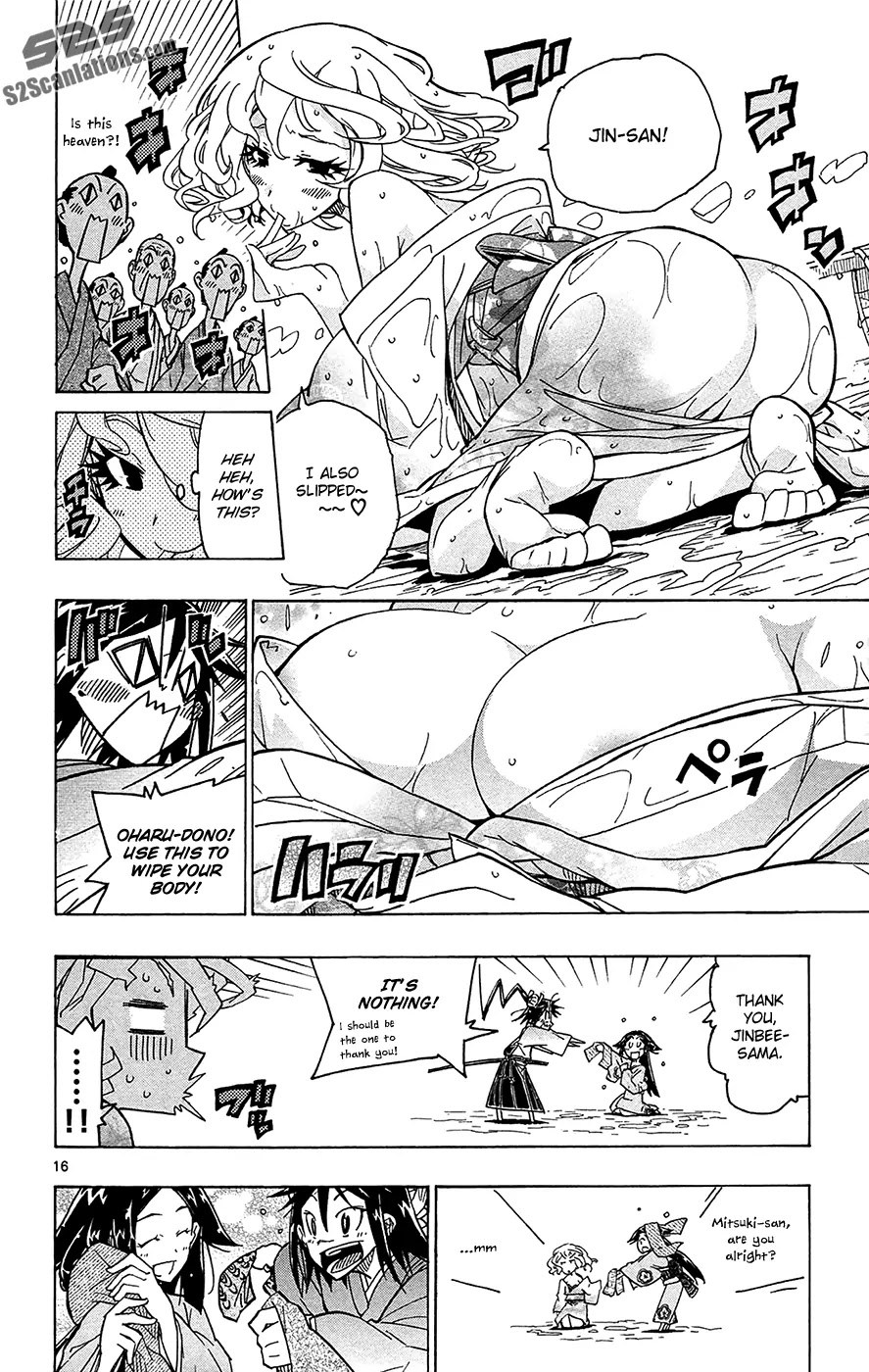 Joujuu Senjin!! Mushibugyo Chapter 30 page 17 - Chapter 30: Honey Trap