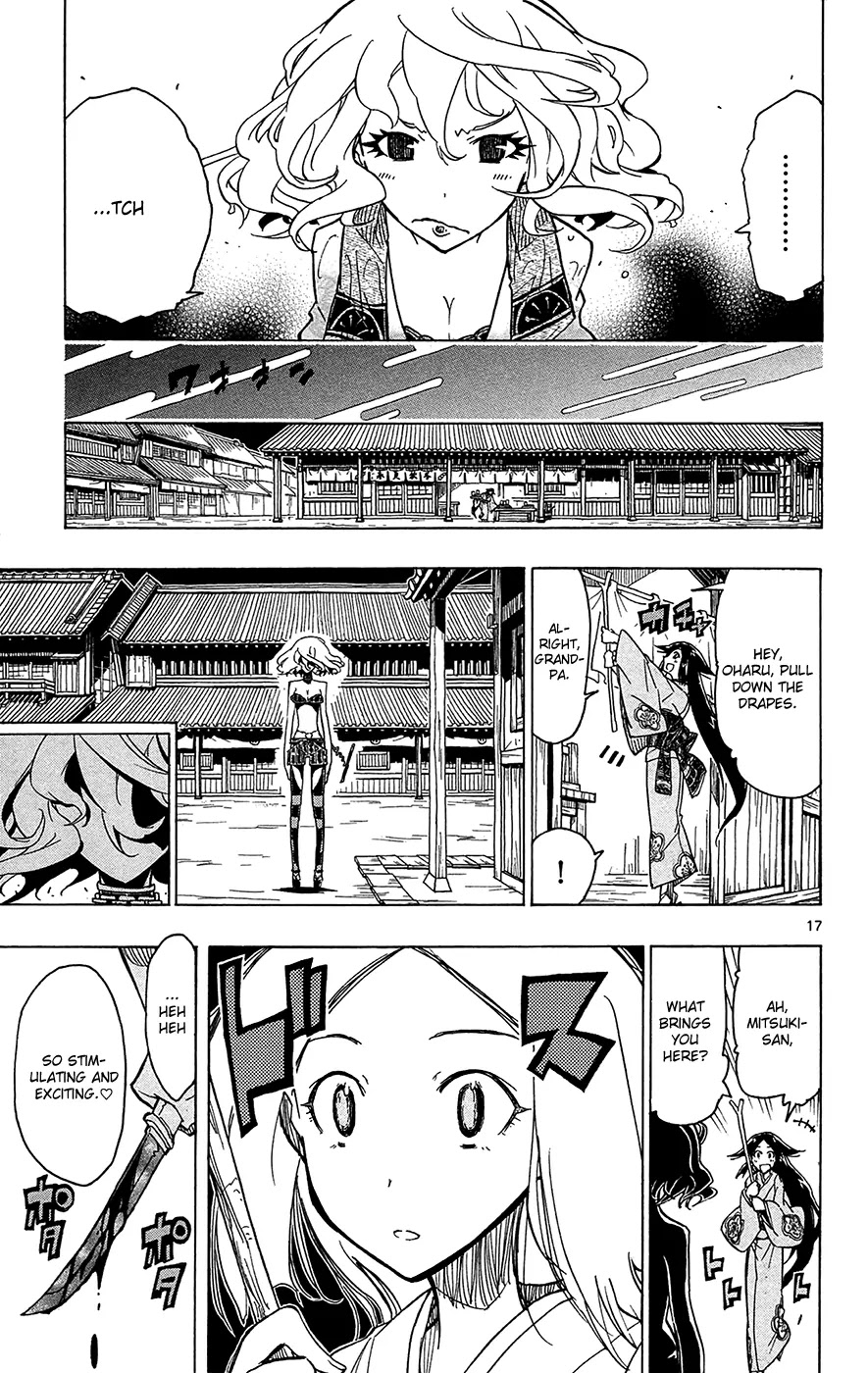 Joujuu Senjin!! Mushibugyo Chapter 30 page 18 - Chapter 30: Honey Trap